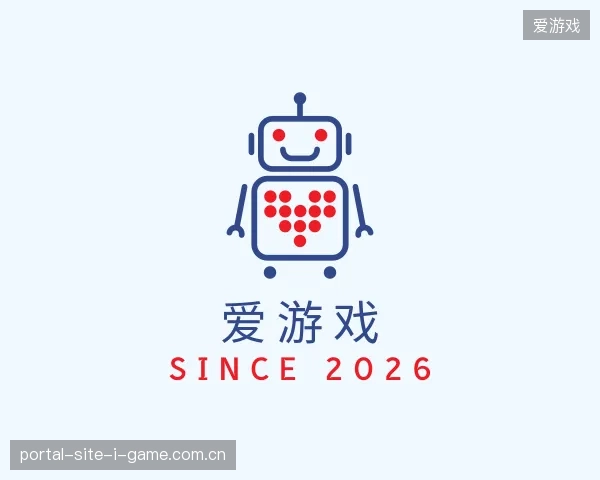 走进爱游戏官方入口